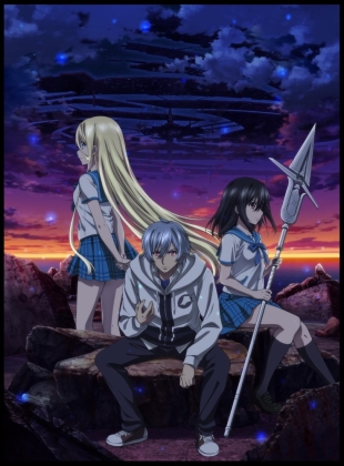 Strike the Blood - Saison 4