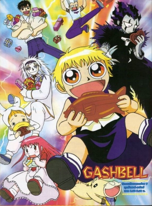 Konjiki no Gash Bell (Zatch Bell)