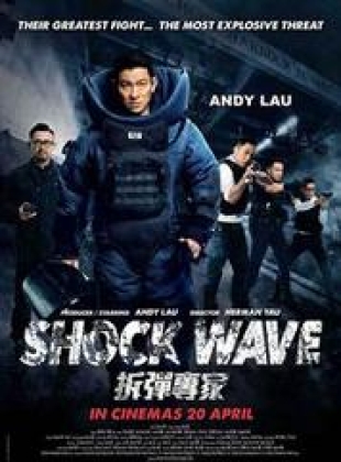 Regarder Shock Wave en streaming complet