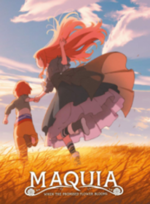 Regarder Maquia - When the Promised Flower Blooms en streaming complet