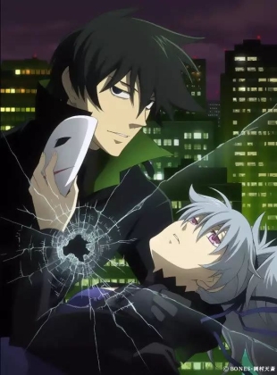 Darker than Black : Gaiden