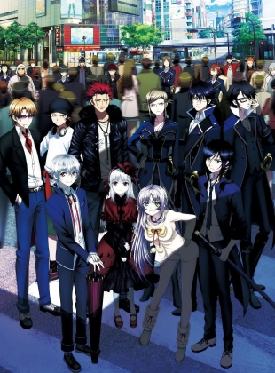 K Project - Saison 1