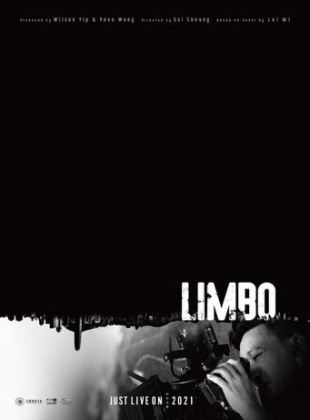 Limbo