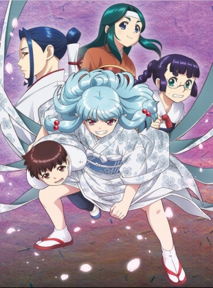 Tsugumomo - Saison 1