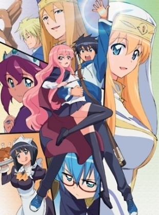 Zero no Tsukaima - Saison 4