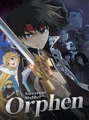 Sorcerous Stabber Orphen (Majutsushi Orphen Hagure Tabi) - Saison 1
