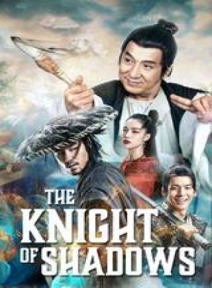 Regarder The Knight of Shadows en streaming complet