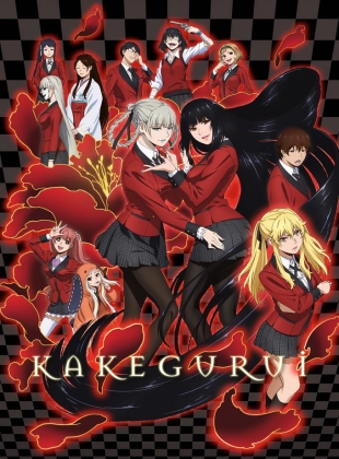 Kakegurui (Gambling School) - Saison 1