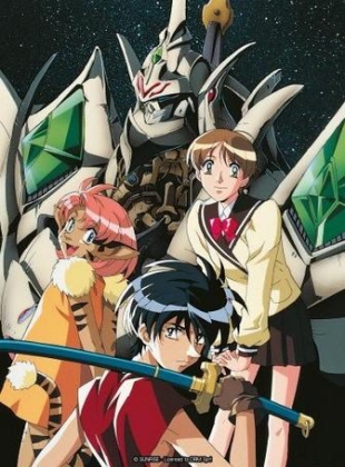 Vision d'Escaflowne