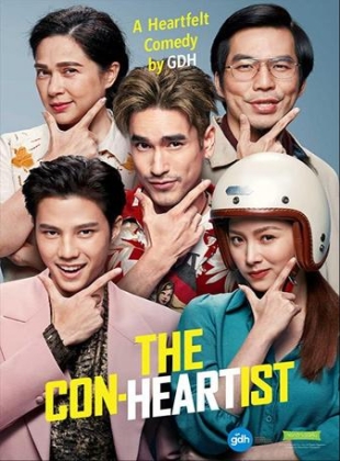 Regarder The Con-Heartist en streaming complet