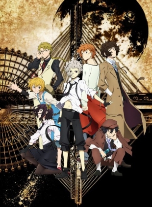 Bungou Stray Dogs - Saison 1