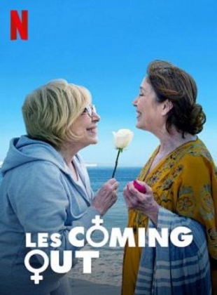 Regarder Les Coming Out en streaming complet