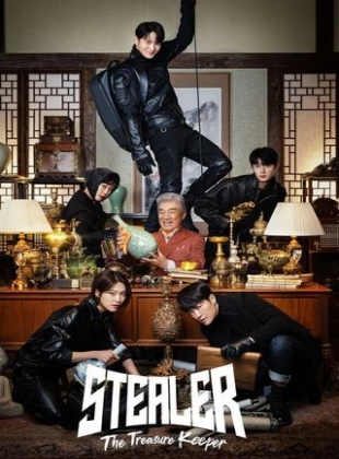 Regarder Stealer: The Treasure Keeper en streaming complet