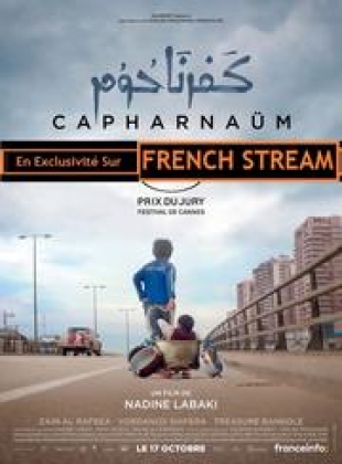 Regarder Capharnaüm en streaming complet