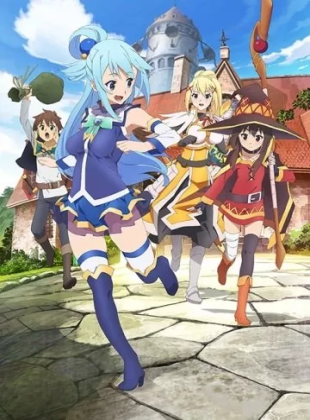 Kono Subarashii Sekai ni Shukufuku wo! Kurenai Densetsu (KonoSuba) - Saison 1