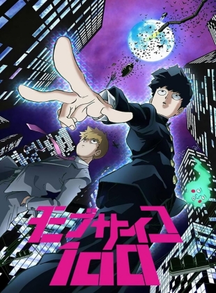 Mob Psycho 100 - Saison 1