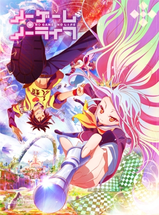 No Game No Life