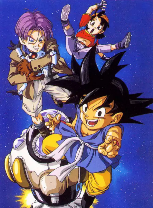 Dragon Ball GT