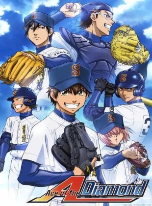 Ace of Diamond - Saison 1