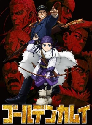 Golden Kamuy (Golden Kamui) - Saison 1