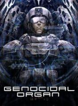 Regarder Genocidal Organ en streaming complet