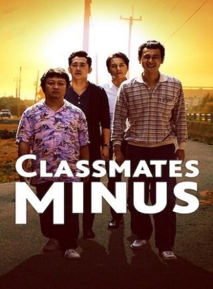 Regarder Classmates Minus en streaming complet