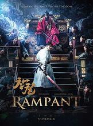 Regarder Rampant en streaming complet