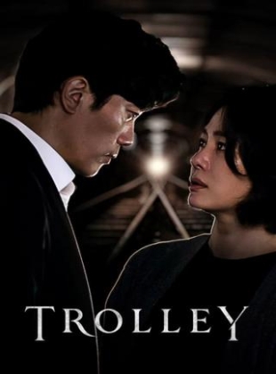 Regarder Trolley en streaming complet