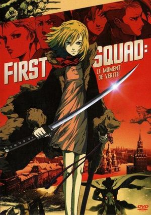 Regarder First Squad – The Moment of Truth en streaming complet