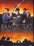 Regarder Samouraï Resurrection en streaming complet