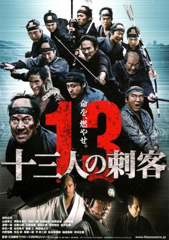 Regarder 13 Assassins en streaming complet