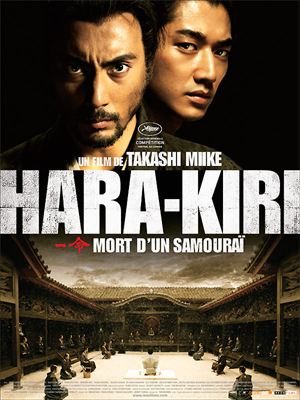 Regarder Hara-Kiri : mort d'un samourai en streaming complet