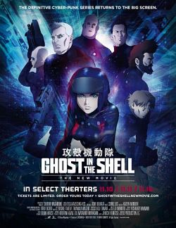 Regarder Ghost in the Shell: The New Movie en streaming complet