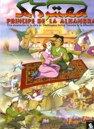 Regarder Ahmed, prince de l'Alhambra en streaming complet
