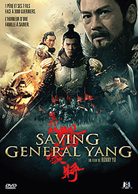 Regarder Saving General Yang en streaming complet