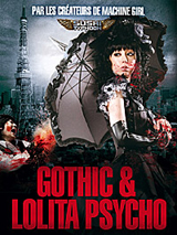 Regarder Gothic & Lolita Psycho en streaming complet