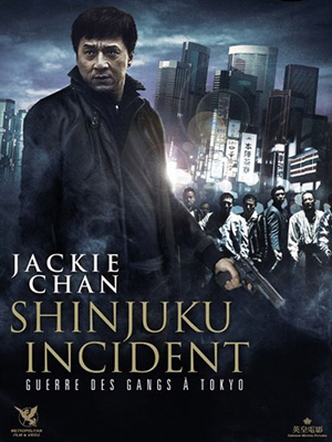 Regarder Shinjuku Incident - Guerre de gangs à Tokyo en streaming complet