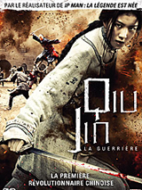 Qiu Jin, la guerrière