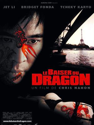 Regarder Le Baiser mortel du dragon en streaming complet