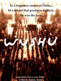 Regarder Wushu en streaming complet