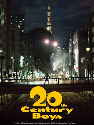 Regarder 20th Century Boys en streaming complet