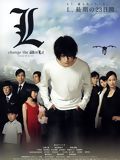 Regarder Death Note: L Change the World en streaming complet