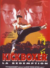 Kickboxer 5 : La Rédemption