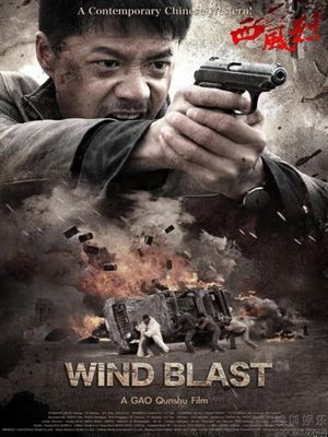 Regarder Wind blast en streaming complet