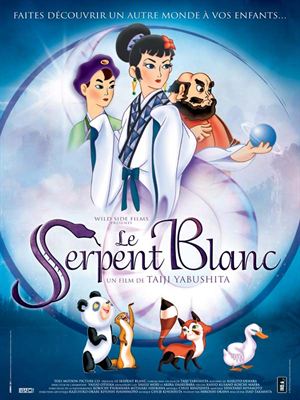 Regarder Le Serpent blanc en streaming complet