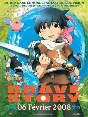 Regarder Brave Story en streaming complet