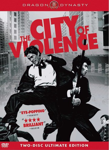 Regarder The City of Violence en streaming complet