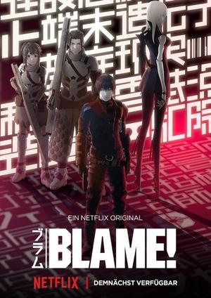 Regarder Blame! en streaming complet