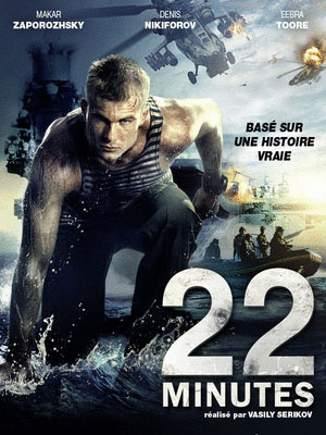 Regarder 22 minutes en streaming complet