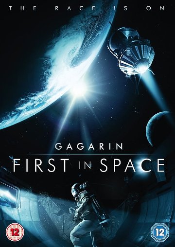 Gagarine - First in Space